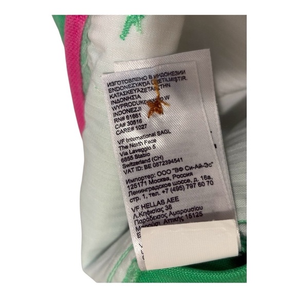 The North Face Women’s Maywood Shorts - Picture 7 of 9